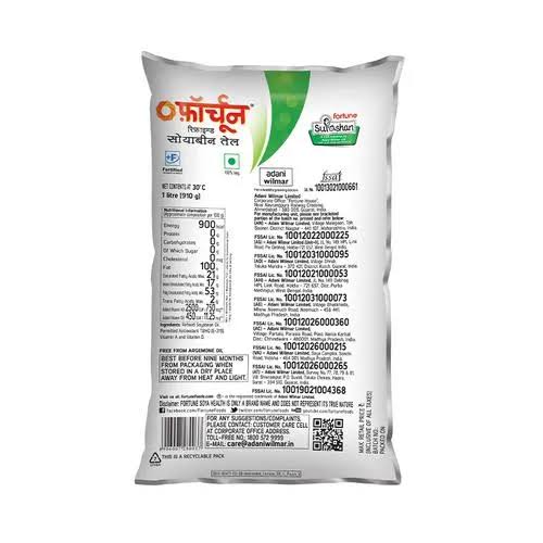 Safai Raja Detergent Cake – 5 Pcs Pack thumb 2